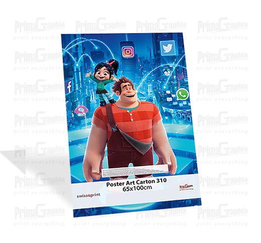 Print Plano UV ink